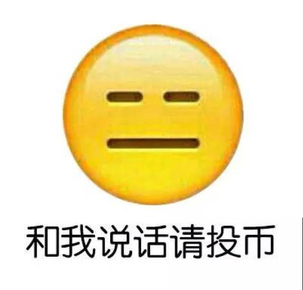 如果抽两个emoji画画的话（四）