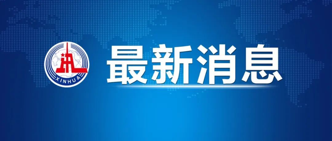 拜登政府决策揭秘，不执行TikTok禁令的背后原因