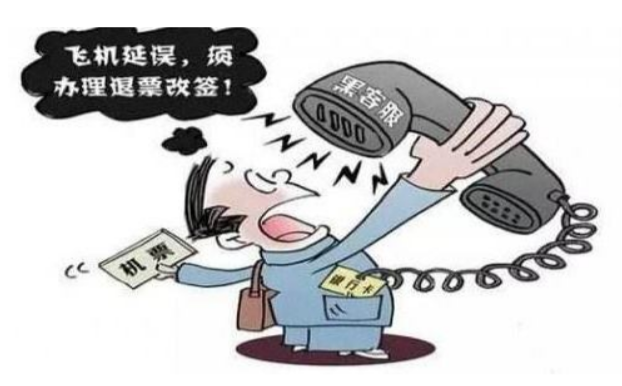 人社部提醒，谨防五险一金补贴诈骗