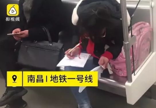 不写作业妈妈气割腕