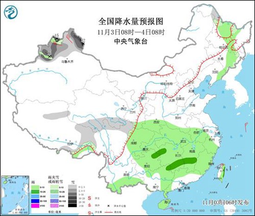 寒潮来袭，降温图都冻紫了！深度解析冷冬现象