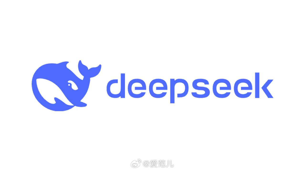 DeepSeek的最大贡献是什么？引领智能化搜索技术的革新之路