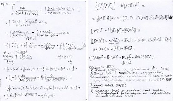 对于物理科研工作者而言，低年级本科的数学课重要性探究，高数、线代与数理方法的关键角色