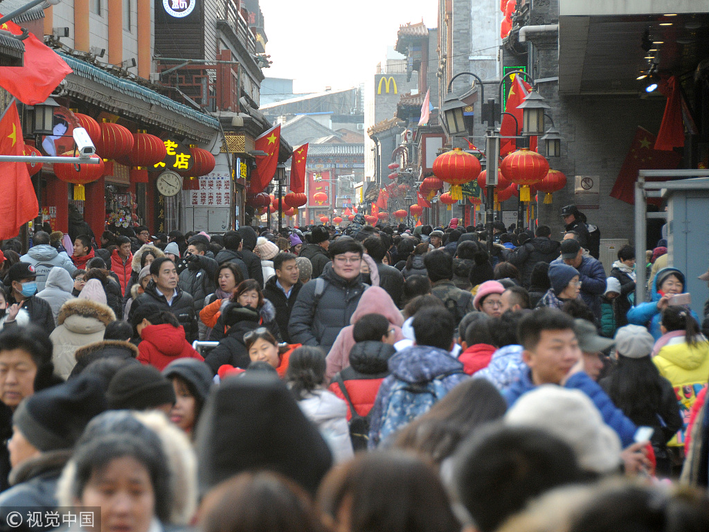 春节出游狂潮来袭，5.01亿人次涌动，旅游市场迎来新高峰！揭秘背后的数据奇迹与未来趋势。