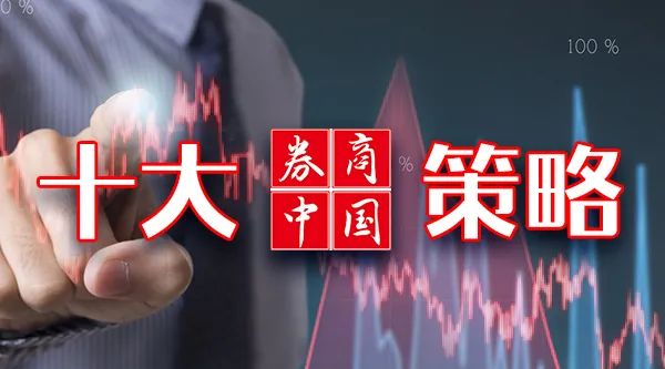 一、爆款标题，揭秘！春季躁动来袭，A股热点切换在即——AI板块成新宠引爆市场热议!悬念揭晓时刻已到……​。