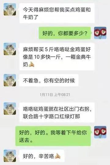 你怀疑我能否胜任？一起来见证我的成长之路！内含深度分析。