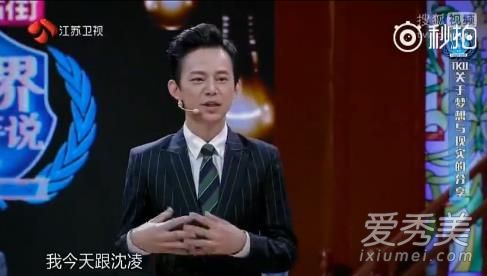 考古何炅青春演讲揭秘，14岁少年的梦想与洞察！一睹风采，悬念重重