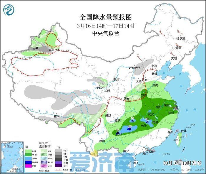 惊！济南暴雪封城！1小时仅挪50米，市民崩溃，这哪是堵车，这是堵命啊！