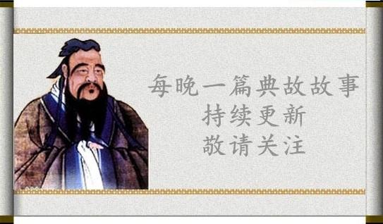 震惊！刘备临终前君可自取四字暗藏惊天玄机，真相竟让人不寒而栗！