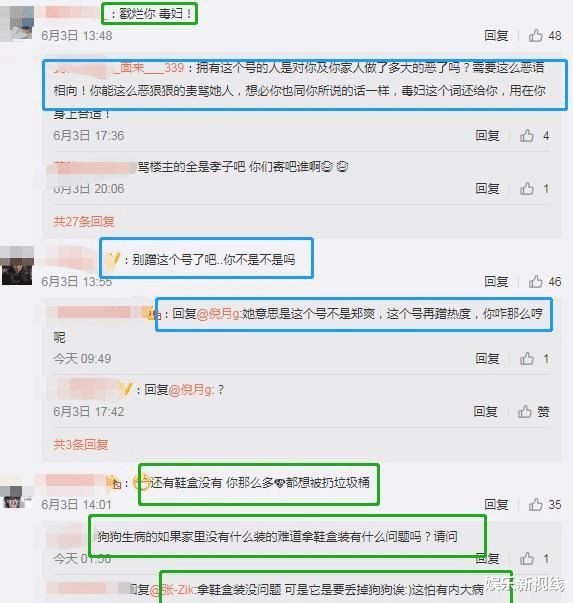 余承东自曝情商低引爆舆论！华为高管为何频频招黑？背后真相令人震惊！